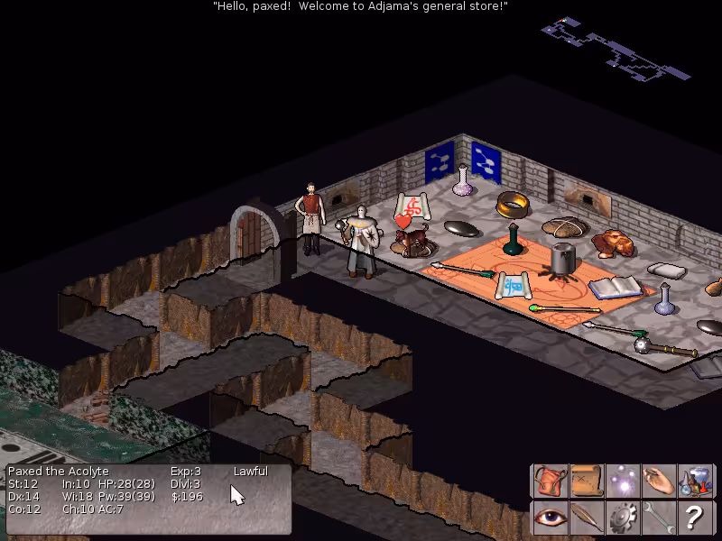 nethack5